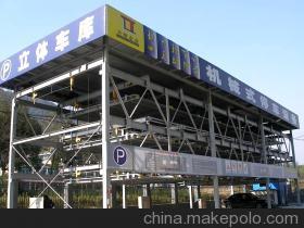 杭州力天機(jī)械-企業(yè)庫-