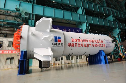 哈電集團(tuán) 我為共和國制造發(fā)電裝備