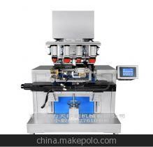 最新款萬能全自動360度移印機 價格優(yōu)惠，質量保證