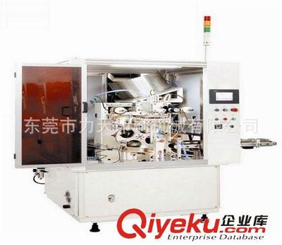 燙金機全自動印圓瓶燙金機 力天機械的創(chuàng)新與品質(zhì)