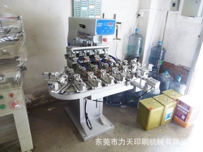 P4C印高爾夫球旋轉(zhuǎn)移印機 專業(yè)定制，精準高效——東莞市力天印刷機械